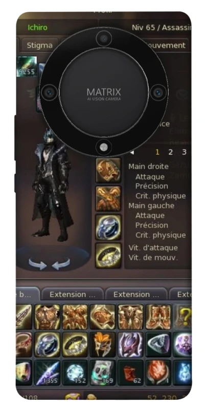 Чехол на Huawei Magic5 Lite Character Menu ver.1 фото 1 из 1