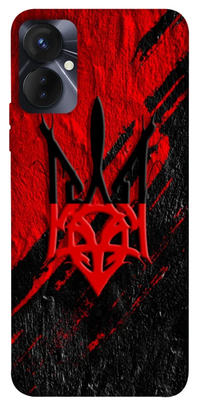 Чехол на TECNO Spark 9 Pro Герб v17 фото 1 из 1