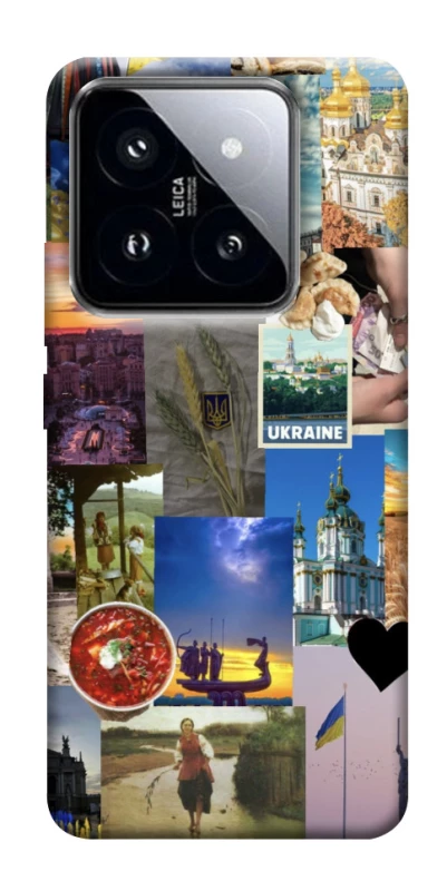 Чохол на Xiaomi 14 Pro Ukraine style ver.1 фото 1 з 1