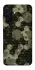 Чохол на Samsung Galaxy A26 5G Camouflage v9 фото 1 з 1