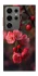 Чохол на Samsung Galaxy S24 Ultra Flowers v28 фото 1 з 1