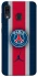 Чохол на Samsung Galaxy A20 / A30 FC PSG v3 фото 1 з 1