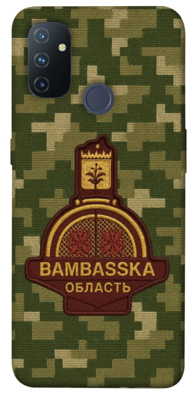 Чохол на OnePlus Nord N100 Bambaska фото 1 з 1