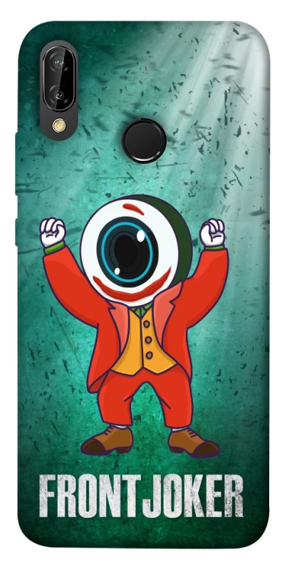 Чохол на Huawei P20 Lite FrontJoker фото 1 Чохол на Huawei P20 Lite FrontJoker фото 1 з 1