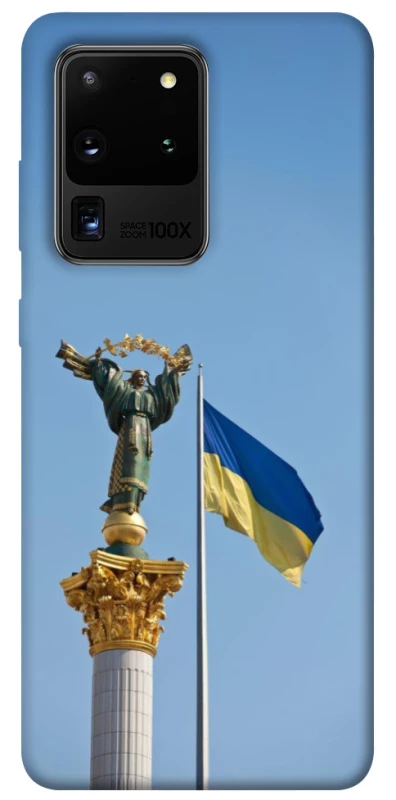 Чохол на Samsung Galaxy S20 Ultra Головні символи України фото 1 з 1