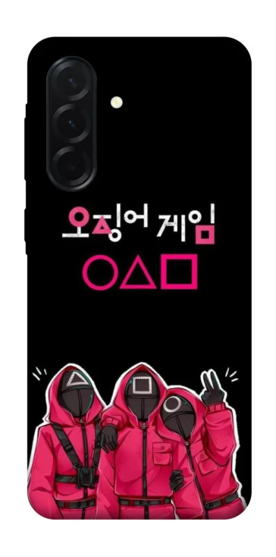 Чохол на Samsung Galaxy A37 5G squid game v5 фото 1 з 1