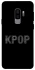 Чохол на Samsung Galaxy S9+ K-pop фото 1 з 1