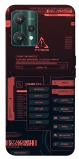 Чехол на Realme 9 Pro Attention фото 1 из 1