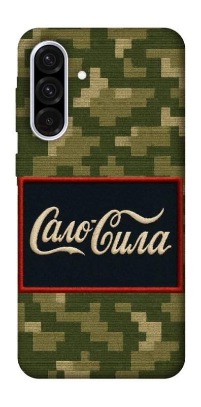 Чохол на Samsung Galaxy A36 5G Сало Сила фото 1 з 1