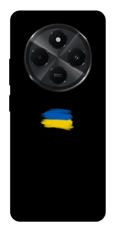 Чехол на Xiaomi Poco M7 Флаг красками фото 1 из 1