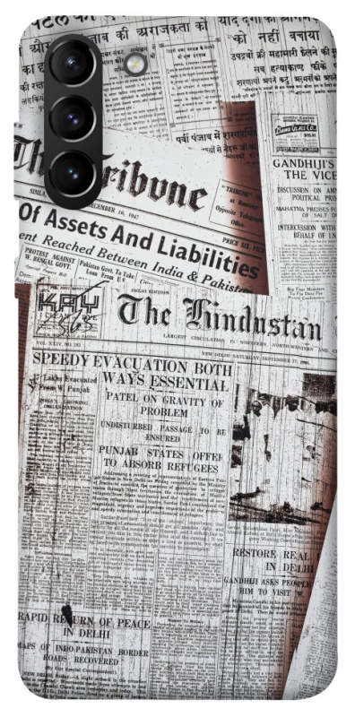 Чохол на Samsung Galaxy S21+ Газети фото 1 з 1