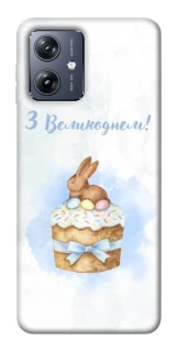 Чехол на Motorola Moto G54 Easter ver.8 фото 1 из 1