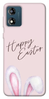 Чехол на Motorola Moto E13 Easter ver.1 фото 1 из 1