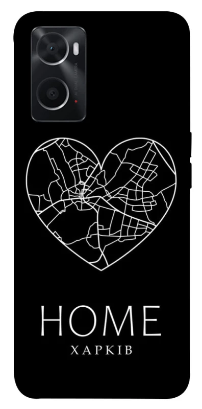Чохол на Oppo A76 4G Харків Home фото 1 з 1