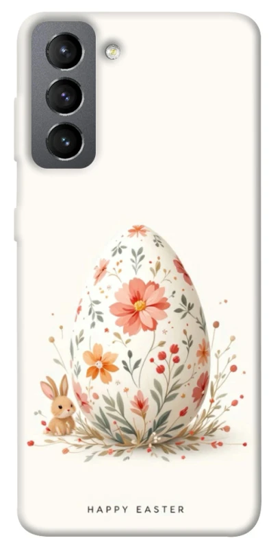 Чехол на Samsung Galaxy S21 FE Easter ver.3 фото 1 из 1