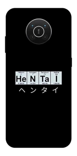 Чехол на Nokia X10 / X20 Хентай фото 1 из 1