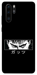 Чохол на Huawei P30 Pro Berserk фото 1 з 1