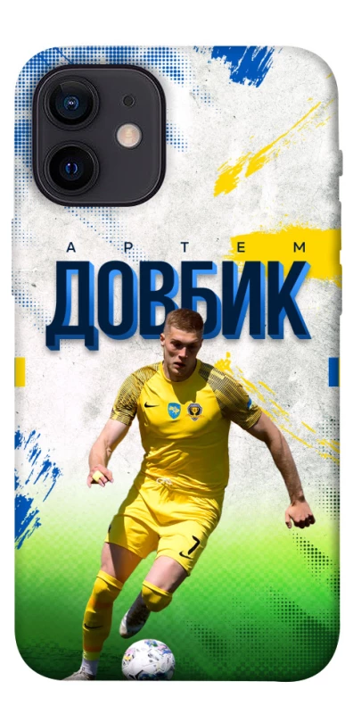 Чехол на Apple iPhone 12 mini (5.4") Довбик №11 фото 1 из 1