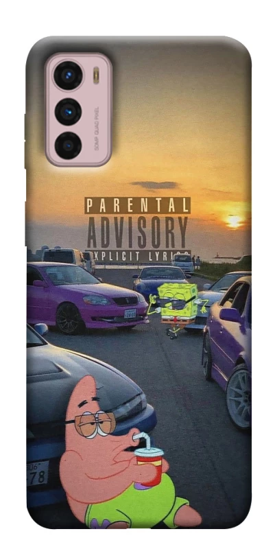 Чохол на Motorola Moto G42 Патрік на перегонах фото 1 з 1