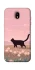Чохол на Samsung Galaxy J5 (2017) cat on a field фото 1 з 1