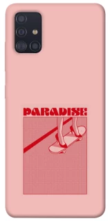 Чохол на Samsung Galaxy A51 Paradise фото 1 з 1