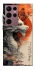 Чохол на Samsung Galaxy S22 Ultra white dragon фото 1 з 1