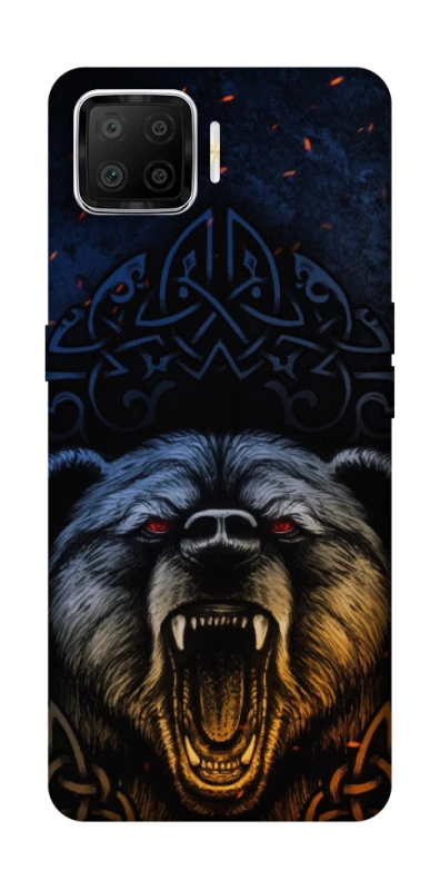 Чохол на Oppo A73 (2017) Bear v2 фото 1 з 1