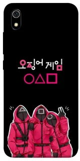 Чохол на Xiaomi Redmi 7A squid game v5 фото 1 з 1