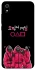Чохол на Xiaomi Redmi 7A squid game v5 фото 1 з 1