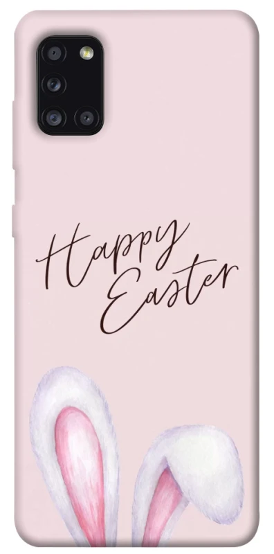 Чохол на Samsung Galaxy A31 Easter ver.1 фото 1 з 1