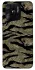 Чохол на Xiaomi Redmi 10C Camouflage v23 фото 1 з 1