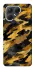 Чехол на TECNO Pova 7 camouflage v3 фото 1 из 1