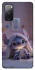 Чохол на Samsung Galaxy S20 FE Stitch ver.3 фото 1 з 1