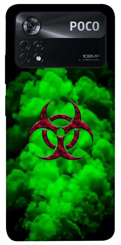 Чехол на Xiaomi Poco X4 Pro 5G Радиация фото 1 из 1