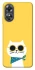 Чехол на Oppo A17 Кот-муркот фото 1 из 1