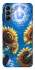 Чохол на Samsung Galaxy A04s Sunflowers фото 1 з 1