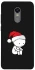 Чохол на Xiaomi Redmi 5 Plus / Redmi Note 5 (Single Camera) Christmas mood ver.2 фото 1 з 1