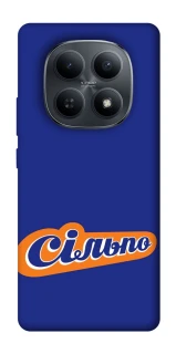 Чохол на Xiaomi Redmi Note 15 4G/5G (EU) Сільпо фото 1 з 1