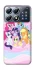 Чохол на Xiaomi POCO X8 Pro My Little Pony ver.3 фото 1 з 1