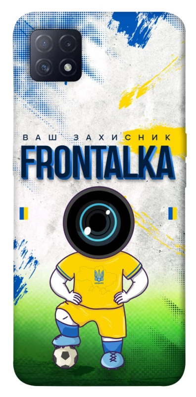 Чохол на Oppo A72 5G / A73 5G Фронталка №99 фото 1 з 1