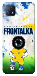 Чохол на Oppo A72 5G / A73 5G Фронталка №99 фото 1 з 1