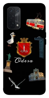 Чохол на Oppo A54 5G / A74 5G Odesa фото 1 з 1
