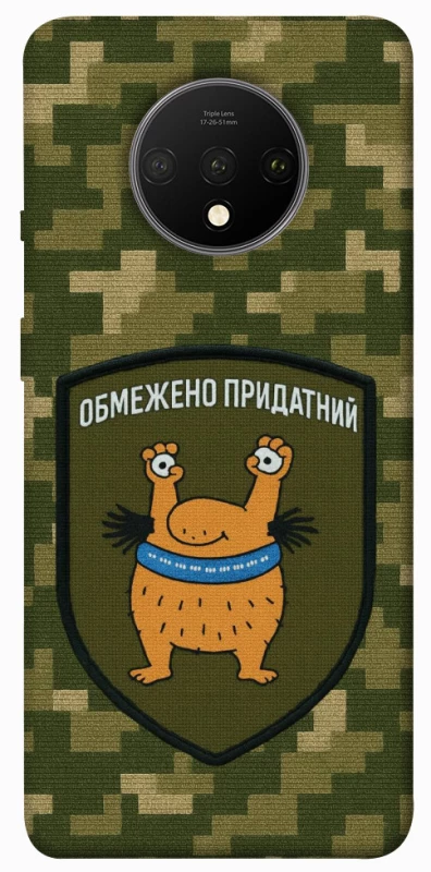 Чехол на OnePlus 7T Ограниченно годен фото 1 из 1