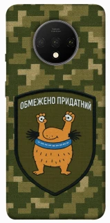 Чехол на OnePlus 7T Ограниченно годен фото 1 из 1