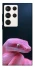 Чохол на Samsung Galaxy S23 Ultra Рожева змія фото 1 з 1