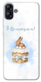 Чехол на Samsung Galaxy A04e Easter ver.8 фото 1 из 1