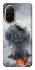 Чохол на Xiaomi Redmi A5 (Europe version) Moscow never sleeps ver.3 фото 1 з 1