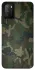Чохол на Xiaomi Poco M3 camouflage v1 фото 1 з 1