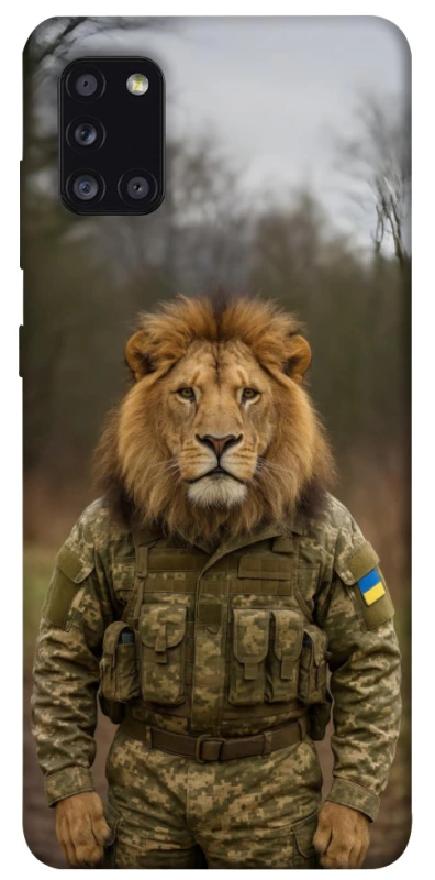 Чохол на Samsung Galaxy A31 Лев захисник фото 1 з 1