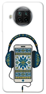 Чехол на Xiaomi Mi 10T Lite / Redmi Note 9 Pro 5G Современная вышиванка фото 1 из 1